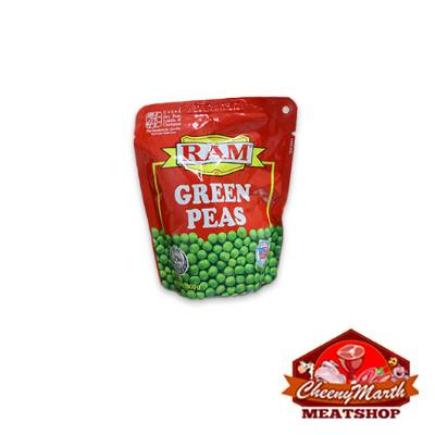 image 1: Green Peas (pcs)