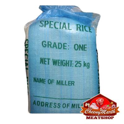 Rice Variety 7-tonner (kg)