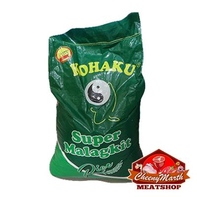 image 1: Rice Malagkit (kg)