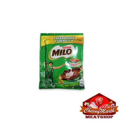 image 1: Milo (pcs)